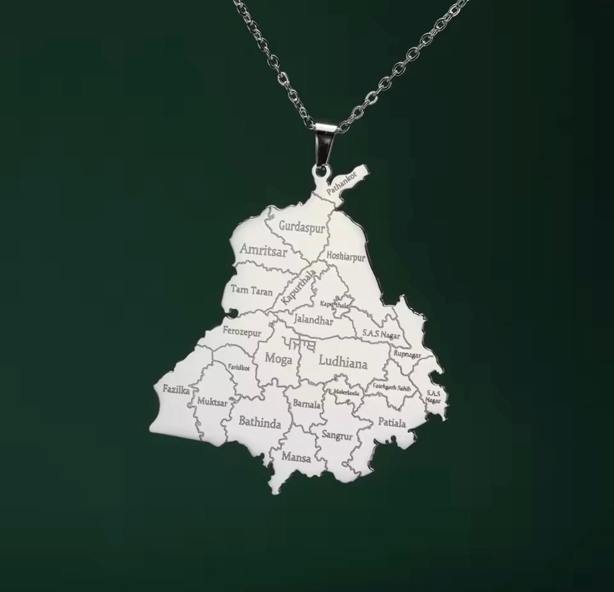 PUNJAB – Collana delle province